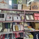 우청물산 이미지