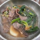 씨유수완피오레점 | 내돈내산 점심식사 한우생고기비빔밥, 불고기전골 먹을만한 곳 추천 [즐거운하누]