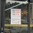 봉포그밥집 이미지