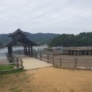 용지나래공인중개사사무소 네이버블로그