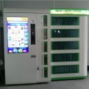 부천역 민원365 이미지