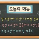 대암의원 이미지