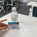 (주)에스원 광주 | 대외활동 삼성생명 금융영업전문가과정 15기