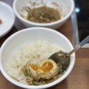연식당 | 안동 맛집 연식당 방문 후기 김치찜 맛집
