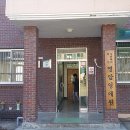 영암 영애원 이미지