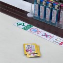 호텔데이즈.B | 여행④] 눈 펑펑 | 야키토리맛집 히토리야키토리B 一人焼き鳥Ｂ(추천) | 삿포로여행 중 소소한 이벤트발생~