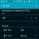 스마트인쇄 이미지