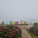 산이 있는 풍경 | 달랏 랑비앙산 후기｜지프차 타고 올라간 정상 풍경 + 전설 이야기