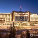 현대관광호텔 이미지