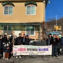 맑은물사업소 이미지