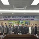 봉화통신 이미지