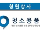 오공상사 이미지