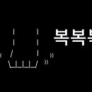 자이언트 타이어 이미지