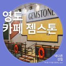 오양상사 이미지