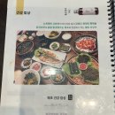야탑로75번길 이미지