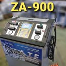 오토카센타 이미지