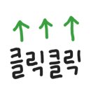 안덕면 산방복지회관 이미지
