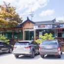 양구재래식손두부 이미지