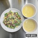 양식조리기능사 이미지