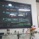 로하스동물병원 이미지