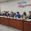 전남서부어류양식수산업협동조합