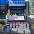 여수이불 전남인터넷신문