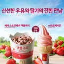 베리 네이버블로그