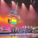 판타지아 1950 - 온라인 이미지