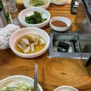 우이정육점