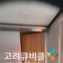 연동 화장실 이미지