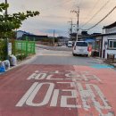 칠지 다기능회관 이미지