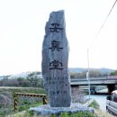 문효영당文孝影堂 이미지