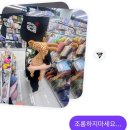 곽사장의뽑기뽑기 | 겨울 언제오는데?