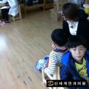 월평초등학교 병설유치원 이미지