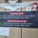 상동미소거리 이미지