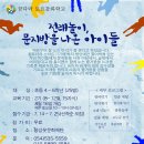 다~놀자 이미지