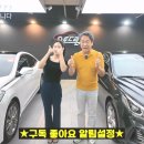 정우모터스 - 서구 부용로26번길 4-1 | 정우모터스