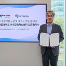 성균관 스포츠 아카데미 이미지