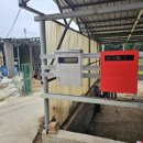 스카이 태양광발전소 이미지