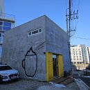 초당커피정미소속초점