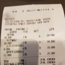 7080로마라이브 Daum카페
