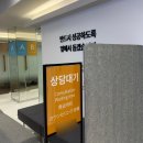 하복부 러브핸들 옆구리 MPL주사 3회차 후기 상상 그 이상의 효과 지방분해주사후기