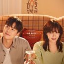 금주헤어 이미지