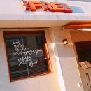 더프리 (상무치평점) | 상무지구 더프리 치평점