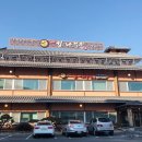 일요일(특별) 이미지