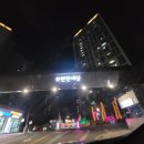 e편한세상 옥정 에듀써밋 이미지