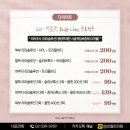 브릴린의원 이미지