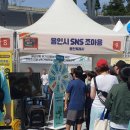 제23회 용인사이버과학축제 아이와 함께 하루 종일 체험한 후기와 준비물