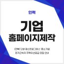 광신기업