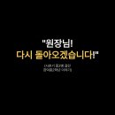 이끌림수학
